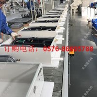 控制器装配线