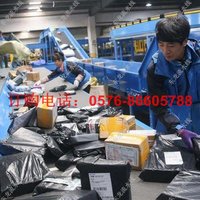 人工挑选线