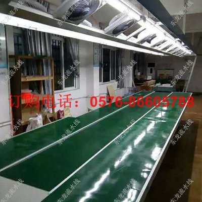 电子产品装配线