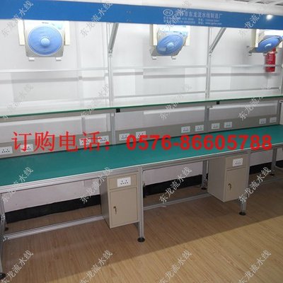 通讯设备装配台