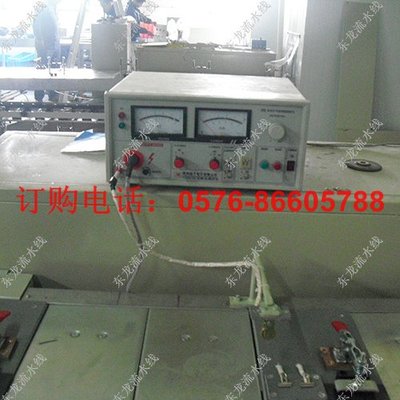 清洗机电机高压测试仪器